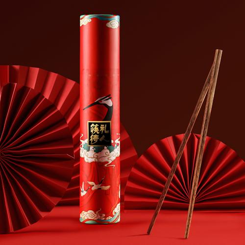 箸味——鸡翅木筷