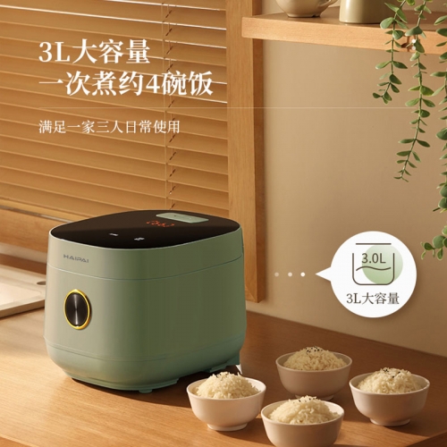 海牌电饭煲  HK-G333