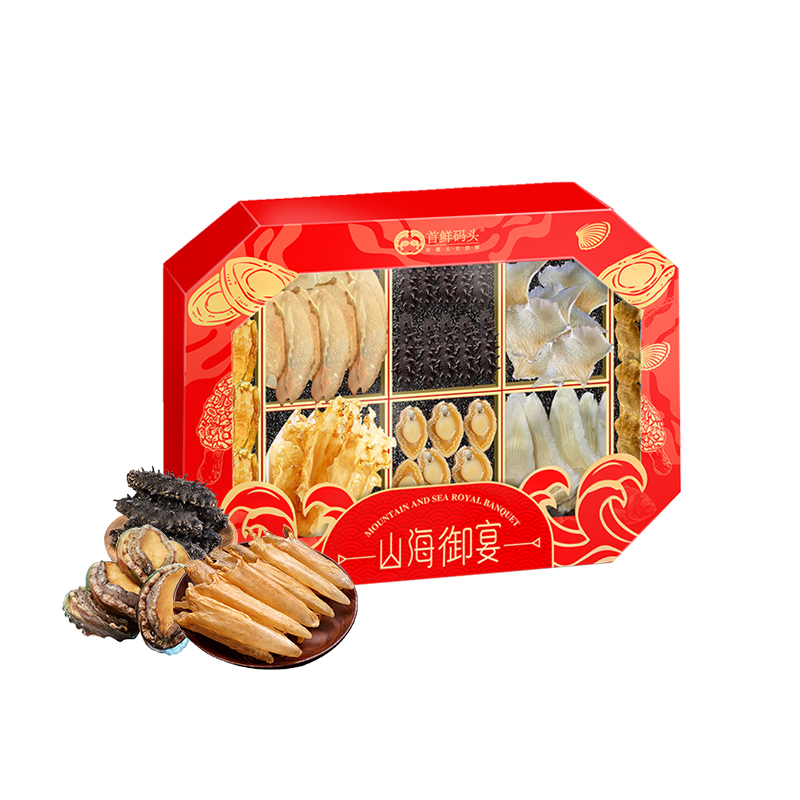 首鲜码头-干海鲜礼盒（八方来财）