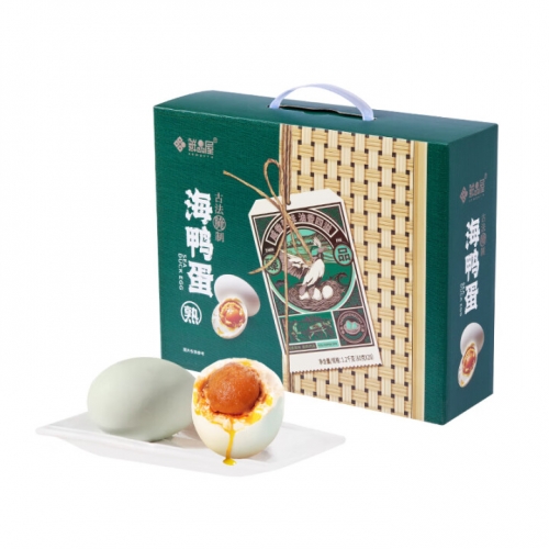 鲜品屋-1.2kg海鸭蛋礼盒