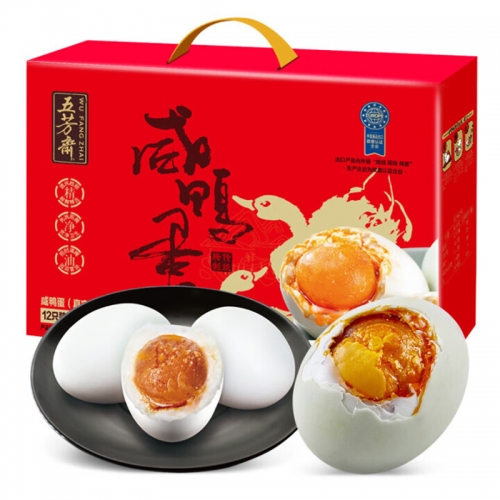 五芳斋60克*12真空咸鸭蛋
