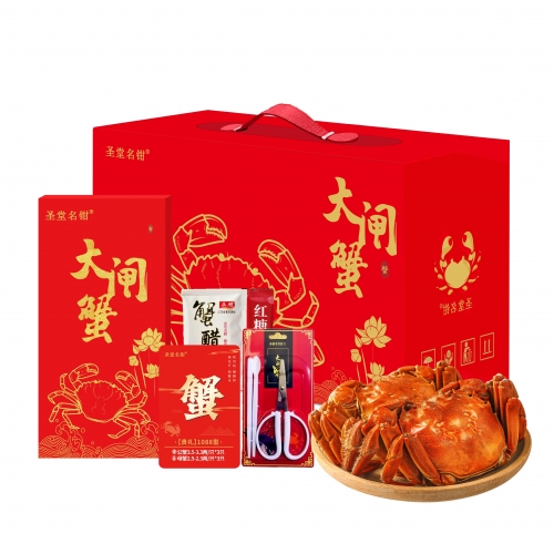 1888型大闸蟹