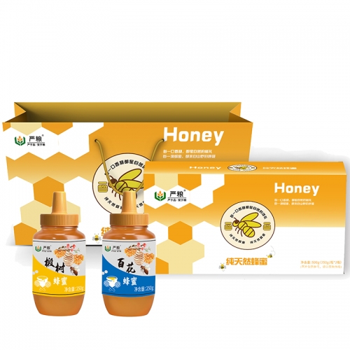 严粮-蜂蜜礼盒（锦绣）