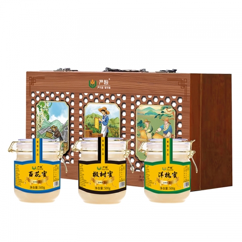 严粮-蜂蜜礼盒（御品）