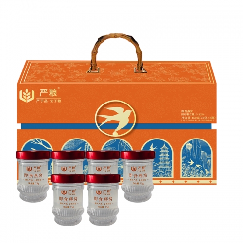 严粮-即食燕窝（出尘脱俗）