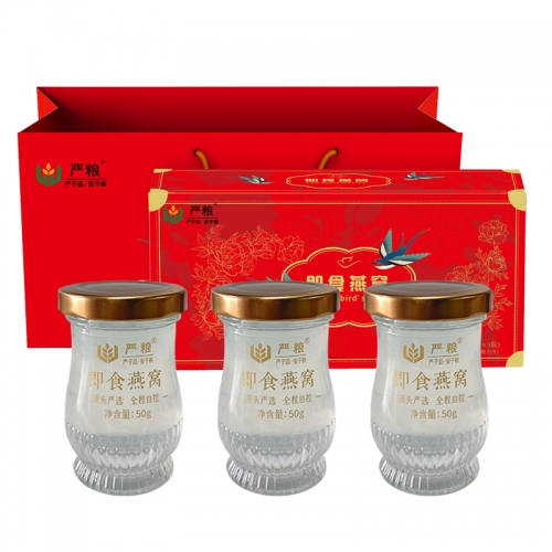 严粮-即食燕窝（如花似玉）