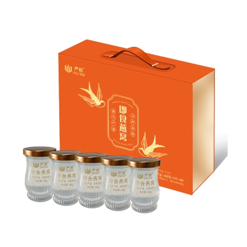 严粮-即食燕窝（尽善尽美）