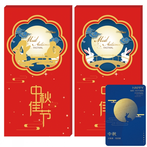 企业个性定制礼品卡