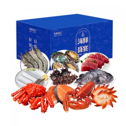 首鲜码头-高端海鲜礼盒E款