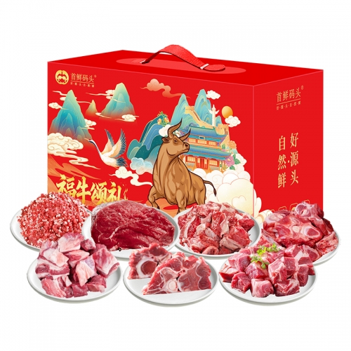 首鲜码头-草原之心