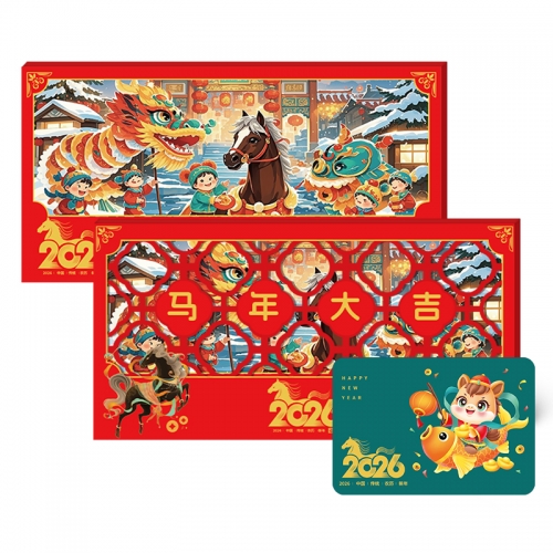 3688型-吉祥如意