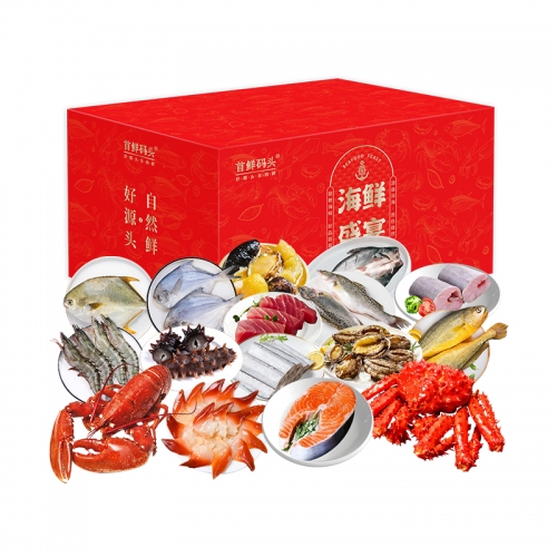 首鲜码头-海之王