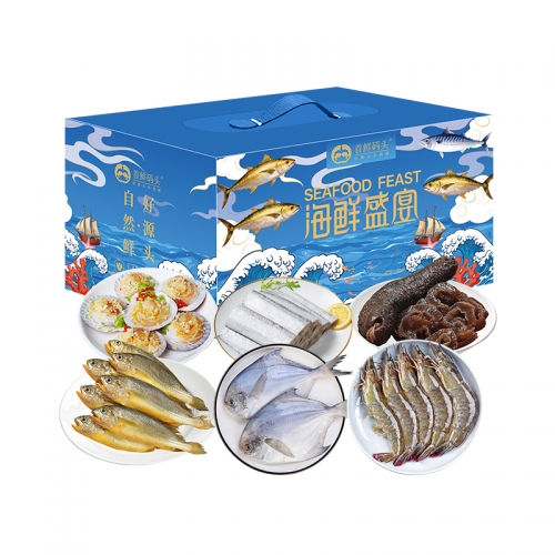 首鲜码头-海之意