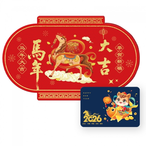 5188型-一帆风顺