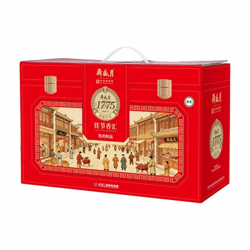 月盛斋佳节香汇熟食礼盒1450g