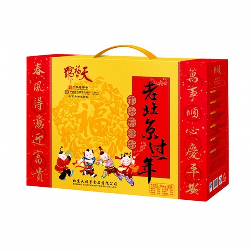 天福号老北京过年熟食礼盒1550g