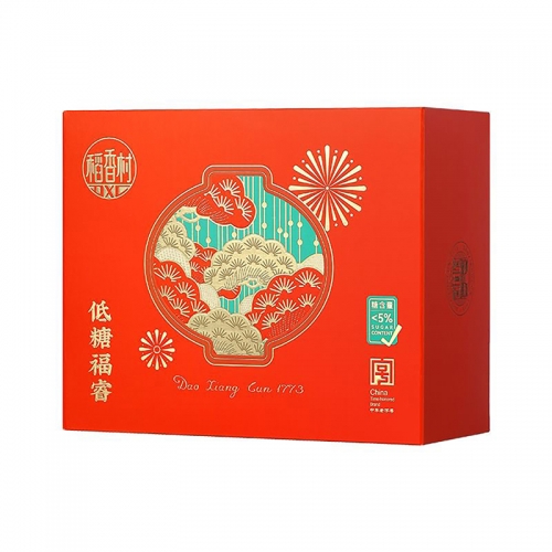 稻香村低糖福睿糕点礼盒800g