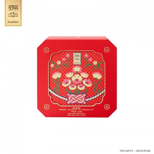 锦华迎新纳福礼糕点礼盒864g