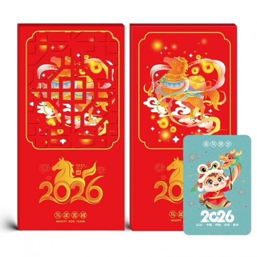 1288型-马跃龙腾‌