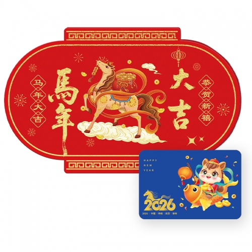 1888型-福星高照