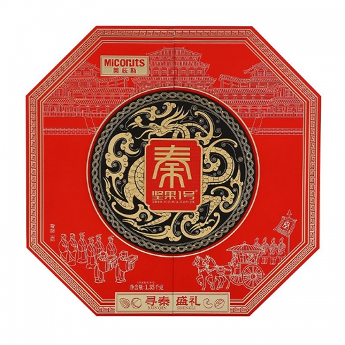 美荻斯寻秦盛礼坚果礼盒1350g