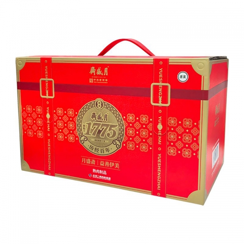 月盛斋益善伊美熟食礼盒3650g