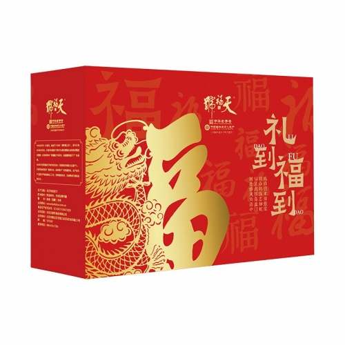 天福号礼到福到低温熟食礼盒1688g