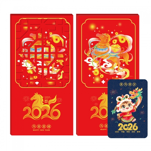 3888型-龙马精神