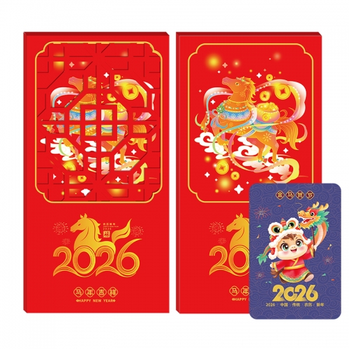 5388型-马到功成