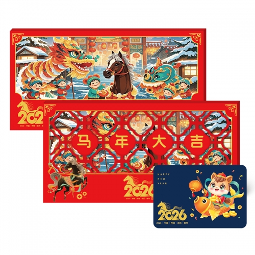 5188型-万事如意