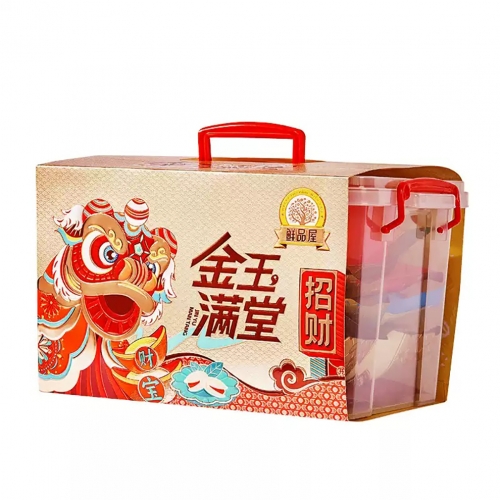 鲜品屋-2.67kg金玉满堂坚果礼盒