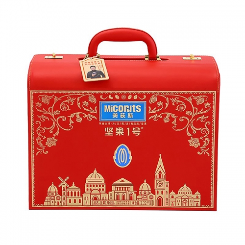 美荻斯坚果1号佳品坚果礼盒2220g