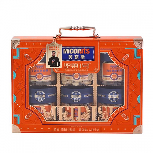 美荻斯坚果1号福品坚果礼盒1360g