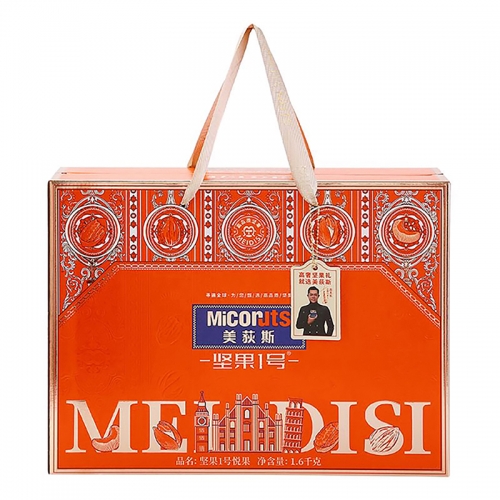 美荻斯坚果1号悦果坚果礼盒1600g