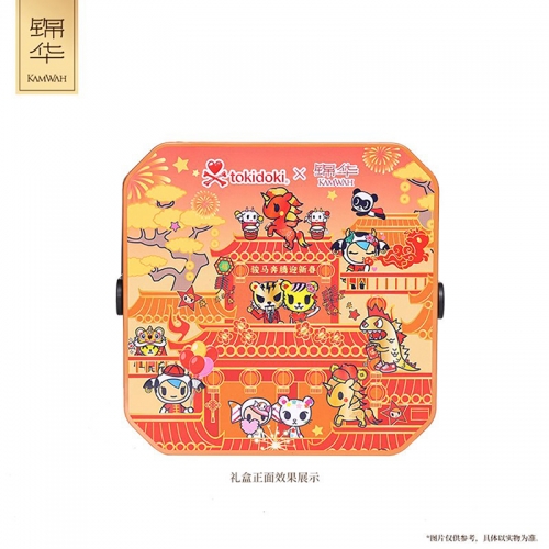 锦华趣味潮礼糕点礼盒831g