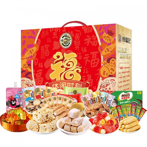 徐福记休闲时刻礼盒1426g