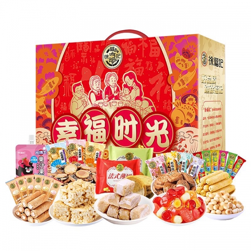 徐福记幸福时光礼盒1198g