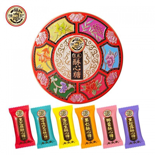 徐福记宫廷酥心糖礼盒420g