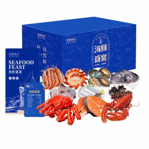 首鲜码头-高端海鲜（海之金尊）