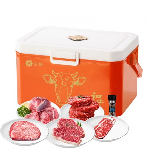 京饷和牛（和牛天下）