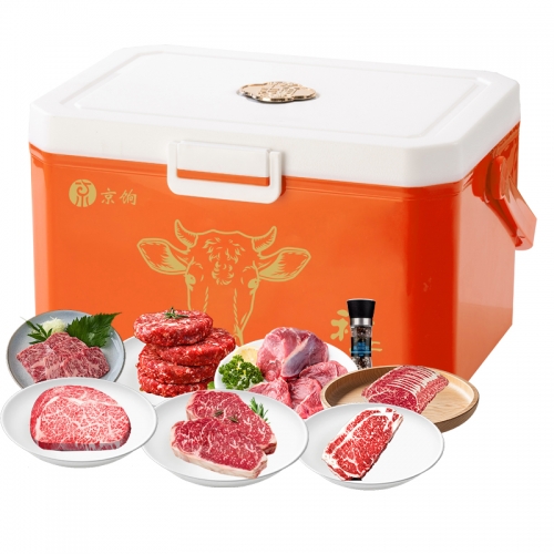 京饷和牛（和牛尊品）