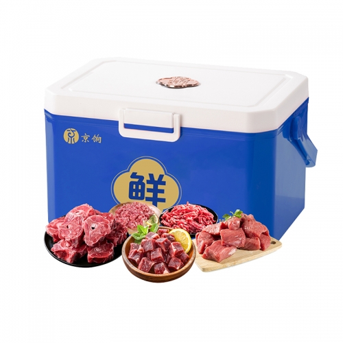 京饷-牛羊礼盒A