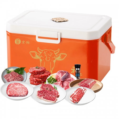 京饷和牛（和牛尊品）