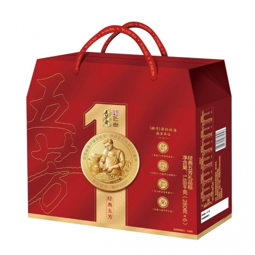 五芳斋经典五芳粽子礼盒1680g