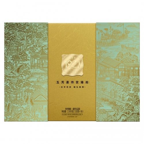 五芳斋传世臻粽盛世粽子礼盒2160g
