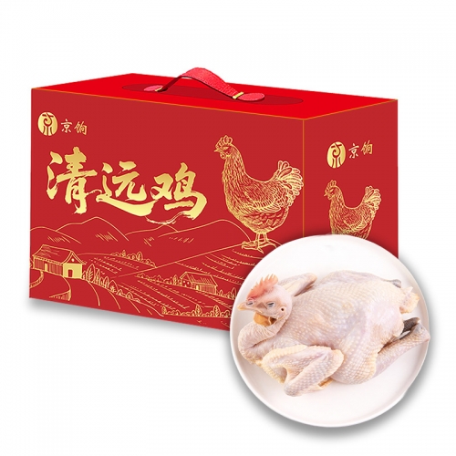 京饷-清远鸡礼盒298型