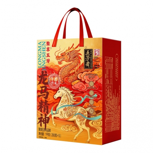 五芳斋聚享五芳粽子礼盒1000g