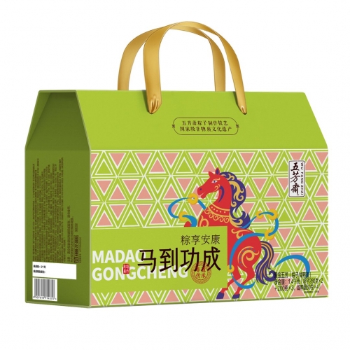 五芳斋五芳聚宝粽子礼盒1400g